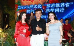 97人摸人人澡人人人超一碰